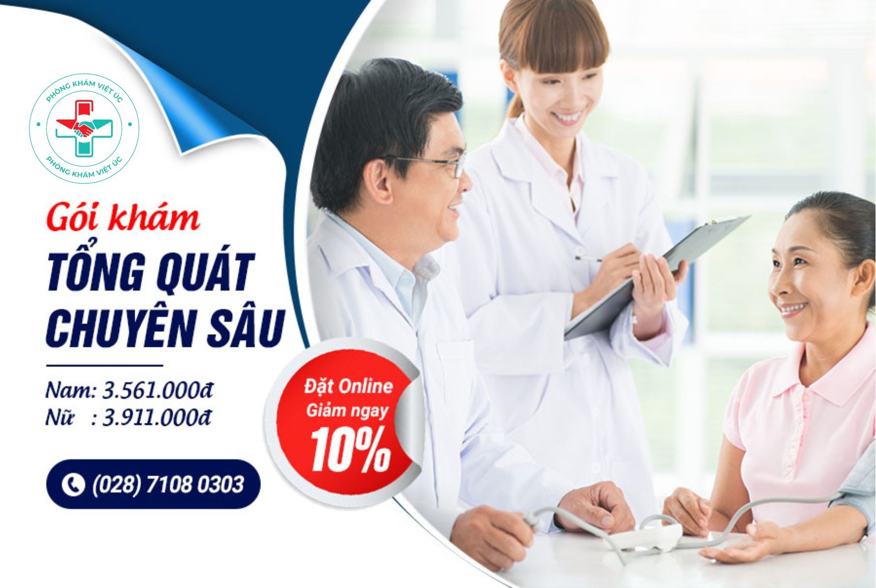 Gói Khám Sức Khỏe Chuyên Sâu